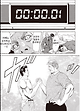 image.png 트럼프를 긁는 방법과 트럼프에게 인정받는 방법.manhwa