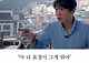 image.png 30대 후반부터 성격 이상해지지 않으려면 해야하는 것.jpg