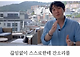 image.png 30대 후반부터 성격 이상해지지 않으려면 해야하는 것.jpg