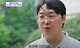 image.png 아이큐 세계 1등 김영훈 씨 근황