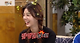 출처: KBS2 해피투게더3 방송캡쳐