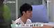 출처: MBC 이불밖은 위험해 방송캡쳐
