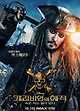출처: '캐리비안의 해적:죽은 자는 말이 없다' 포스터 , 월트 디즈니 코리아 제공