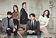 출처: tvN '도깨비'