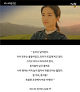 출처: tvN 드라마 ‘미스터 션샤인’ 캡처