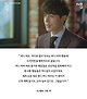 출처: tvN 드라마 ‘도깨비’ 캡처