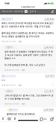 8.PNG 카카오 블랙 불렀는데 에쿠스라니