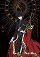 CLAMP PREMIUM COLLECTION X(엑스) 1 | CLAMP - 교보문고