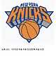 nyk.jpg NBA 컨파에 오른 4팀의 마지막 우승 경험.jpg