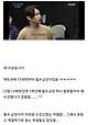 Screenshot_20250521_163819.jpg 중앙대 학생들 진짜 다 연기했어???.jpg