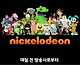 8.jpg 너무 슬프다는 어느 애니메이션의 마지막화.jpg