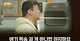 image.png 창업자들을 돕는 백종원의 노력들