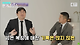 2.png 짱깨들이 사자보이즈는 자기꺼라고 못 우기는 이유.youtube