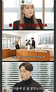 image.png 연봉 100억 1타강사 이지영의 하루 스케줄.jpg
