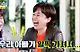 1995131337_OabJpQ5t_h8I0P9XAlxw6j2vT.jpg 과부가 오래사는 이유.jpg