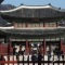 새해 첫 궁 나들이