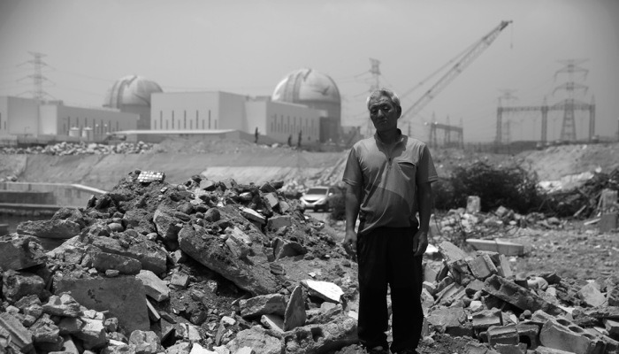 차별의 땅, 잿빛 초상