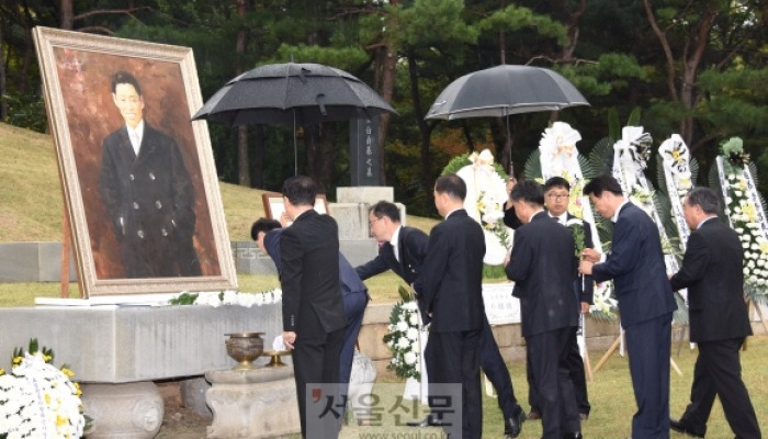 이봉창 의사 85주기 추모식