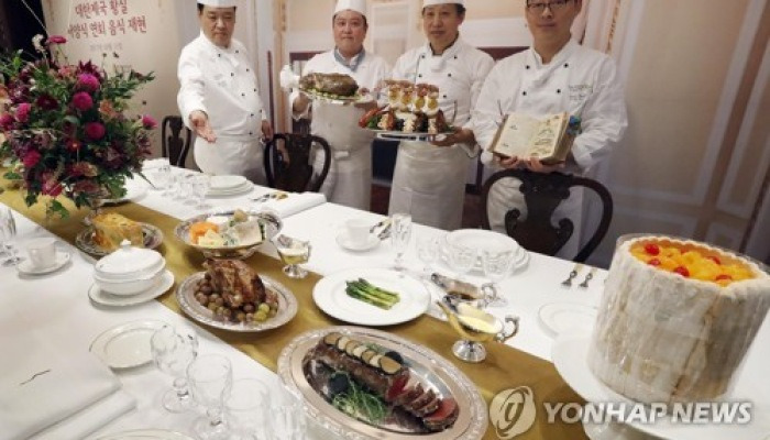 재현된 대한제국 황실 서양식 연회음식들