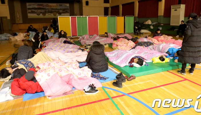 양양 산불로 대피한 마을주민들