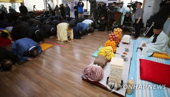 440년을 이어온 설 명절 마을 합동 세배
