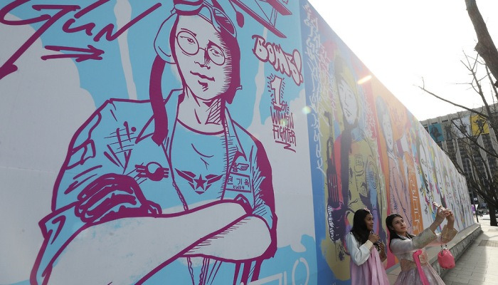 그라피티로 다시 만나는 독립운동가