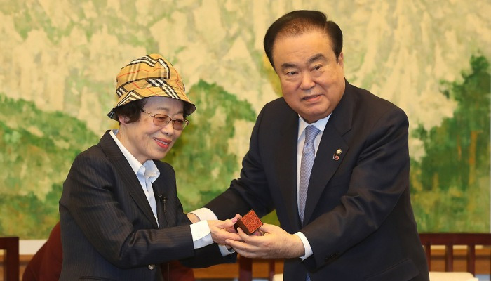 '대한민국 임시의원정 관인 최초 공개합니다'