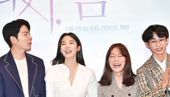 이청아x홍종현x박경혜x박지빈 '빵터진 시사회장~'[포토엔HD]