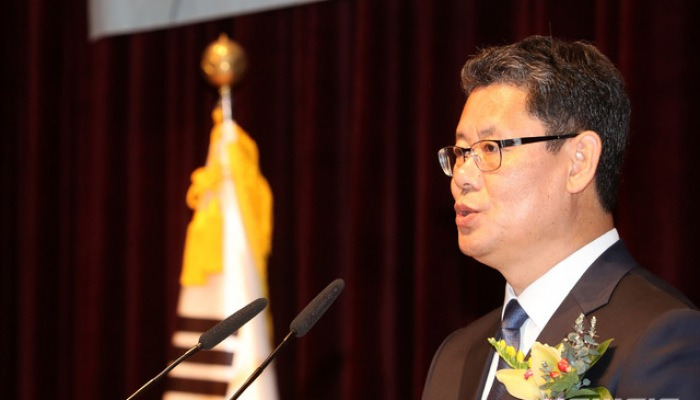 김연철 통일부 장관 취임식