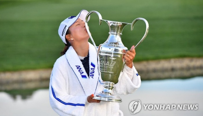 메이저대회 첫 우승한 고진영