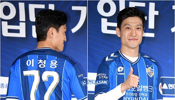 이청용, 11년만 K리그 복귀 '이젠 푸른 용' [MK화보]