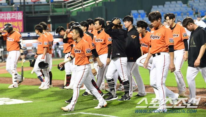 [포토] '12연패' 날개 잃은 독수리 군단