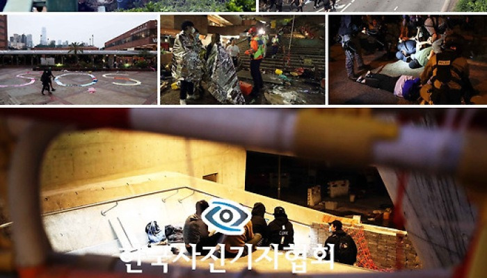 <역사의 증인, 현장의 사진기자>
제56회 한국보도사진전