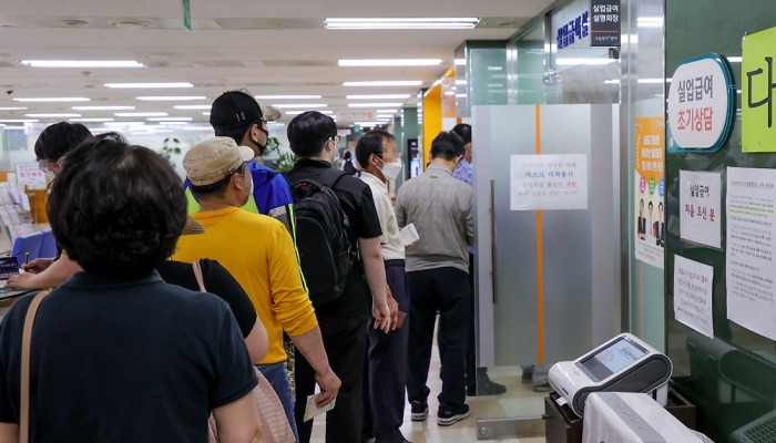 실업급여 설명회장 '북적' [포토뉴스]