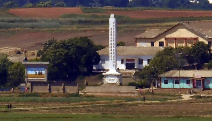 [서울포토]강화전망대에서 바라본 북한마을