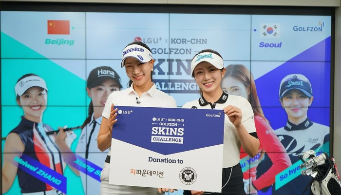 유현주&middot;안소현, 네트워크 스크린 골프 대회서 중국 조에 승리