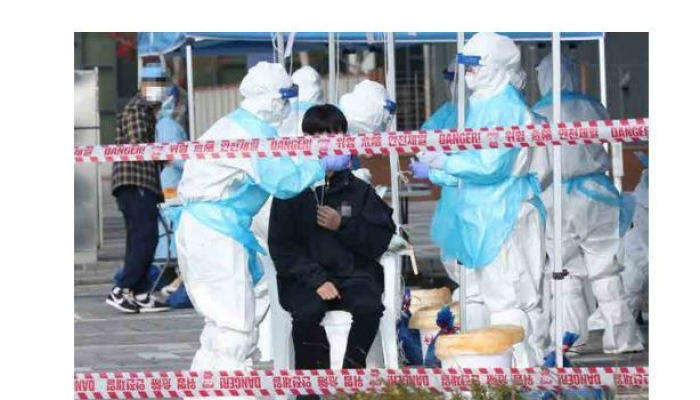 '2020 제주도 사진기자회 보도사진 연감'