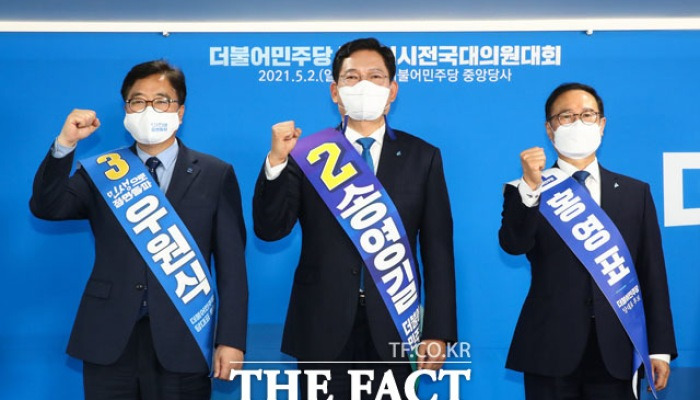 더불어민주당 전당대회 돌입.. 당권의 주인은? [TF사진관]