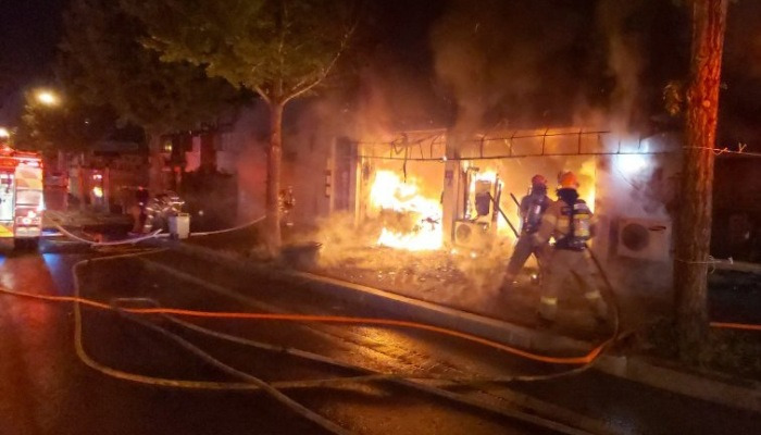 증평 식당서 불