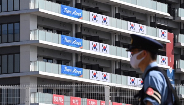 [서울포토]도쿄 올림픽 선수촌